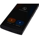 iFLYTEK Smart Translator (4.0國際版)